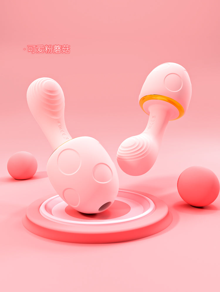 SensuaMush